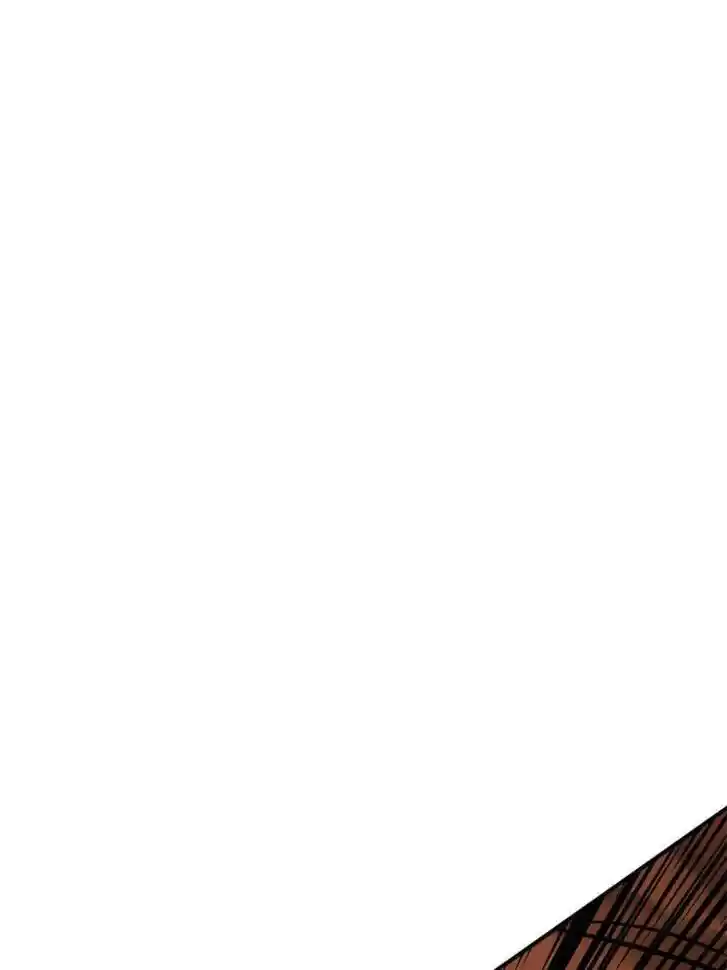 Another beginning with the Guhuo bird Ch.168