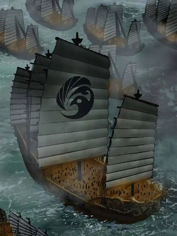 Another beginning with the Guhuo bird Ch.168