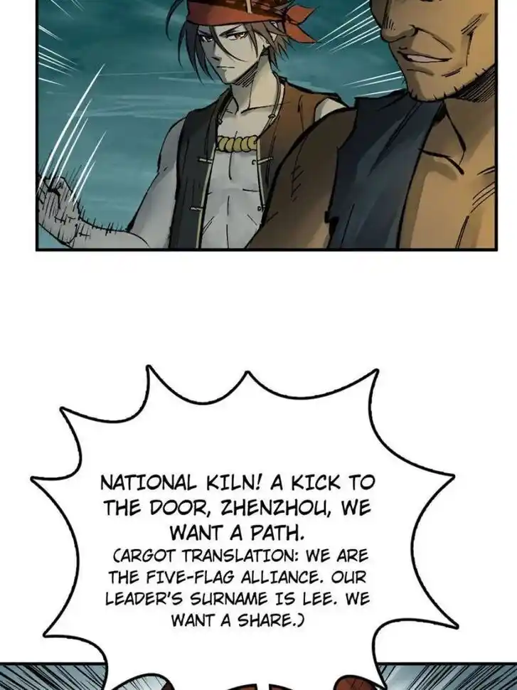 Another beginning with the Guhuo bird Ch.169