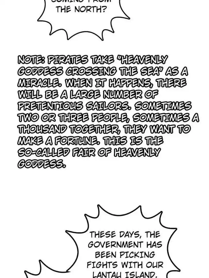 Another beginning with the Guhuo bird Ch.169