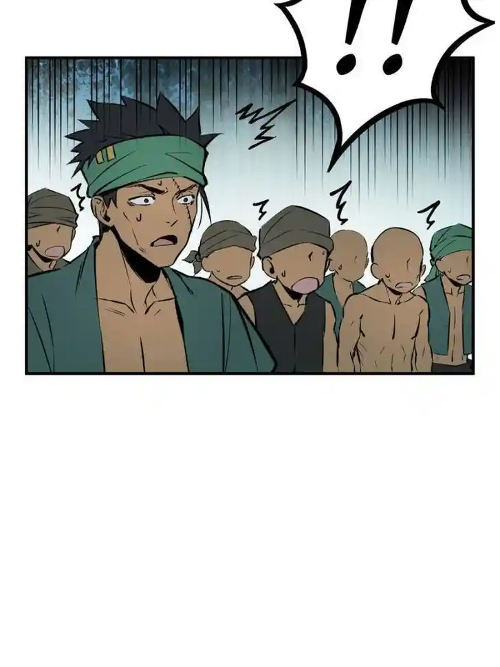 Another beginning with the Guhuo bird Ch.169