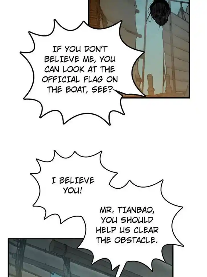 Another beginning with the Guhuo bird Ch.169