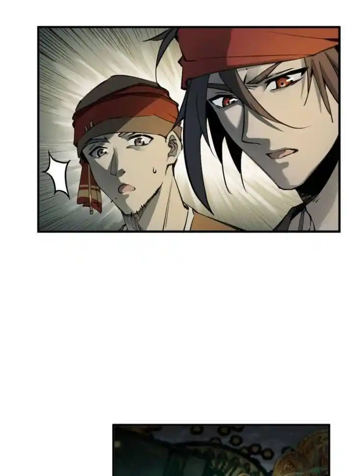 Another beginning with the Guhuo bird Ch.169