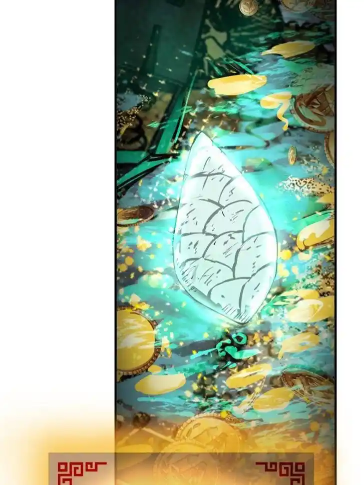 Another beginning with the Guhuo bird Ch.169