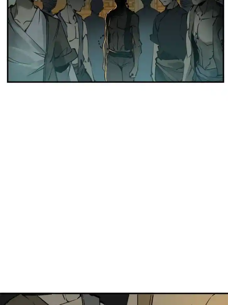 Another beginning with the Guhuo bird Ch.169