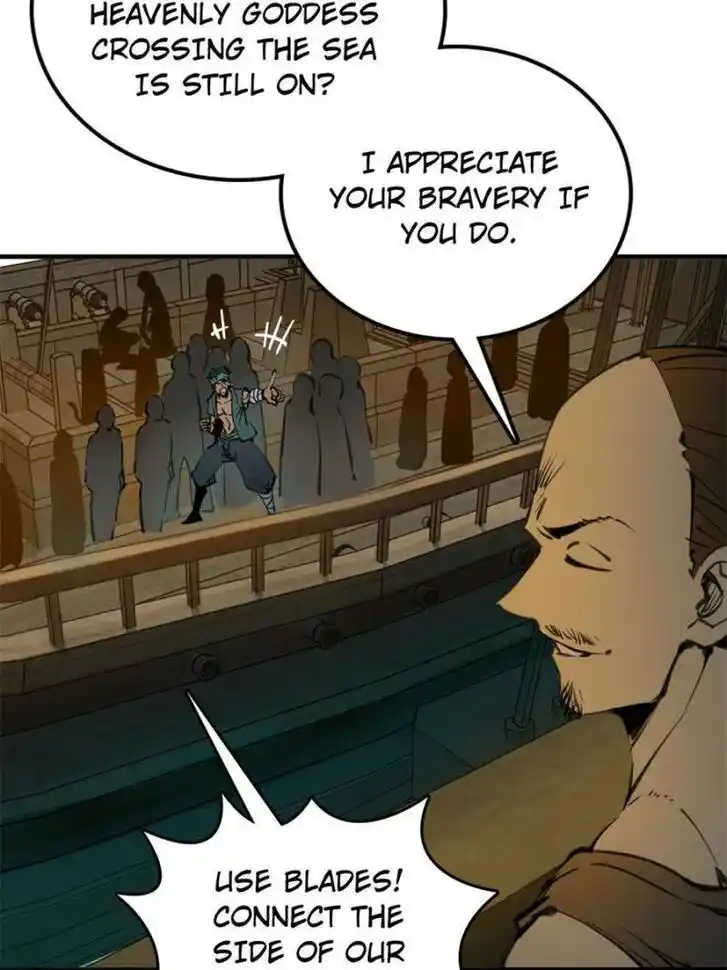 Another beginning with the Guhuo bird Ch.169