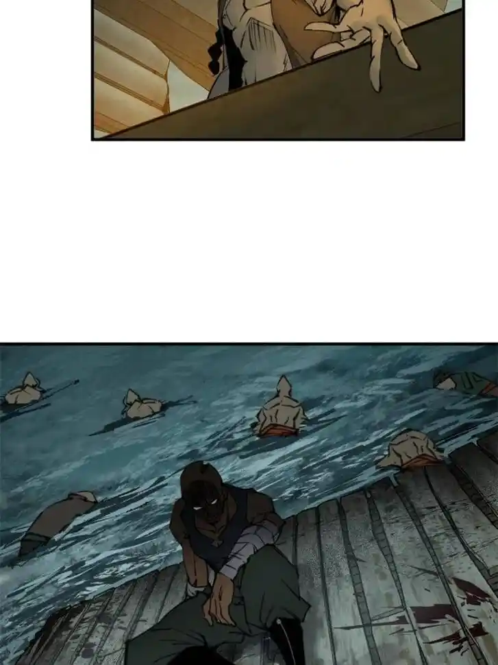 Another beginning with the Guhuo bird Ch.169