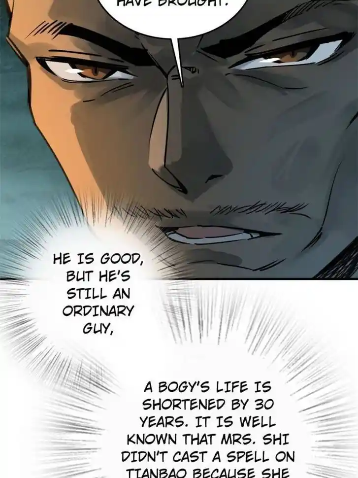 Another beginning with the Guhuo bird Ch.169