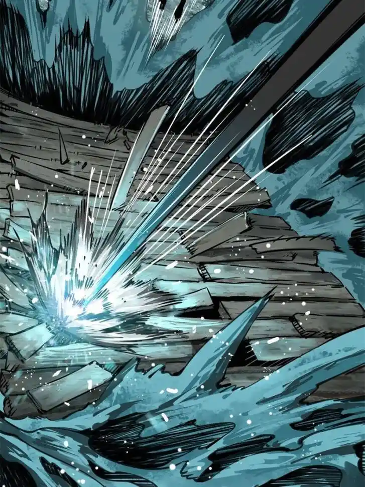 Another beginning with the Guhuo bird Ch.169