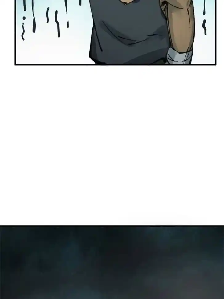 Another beginning with the Guhuo bird Ch.169