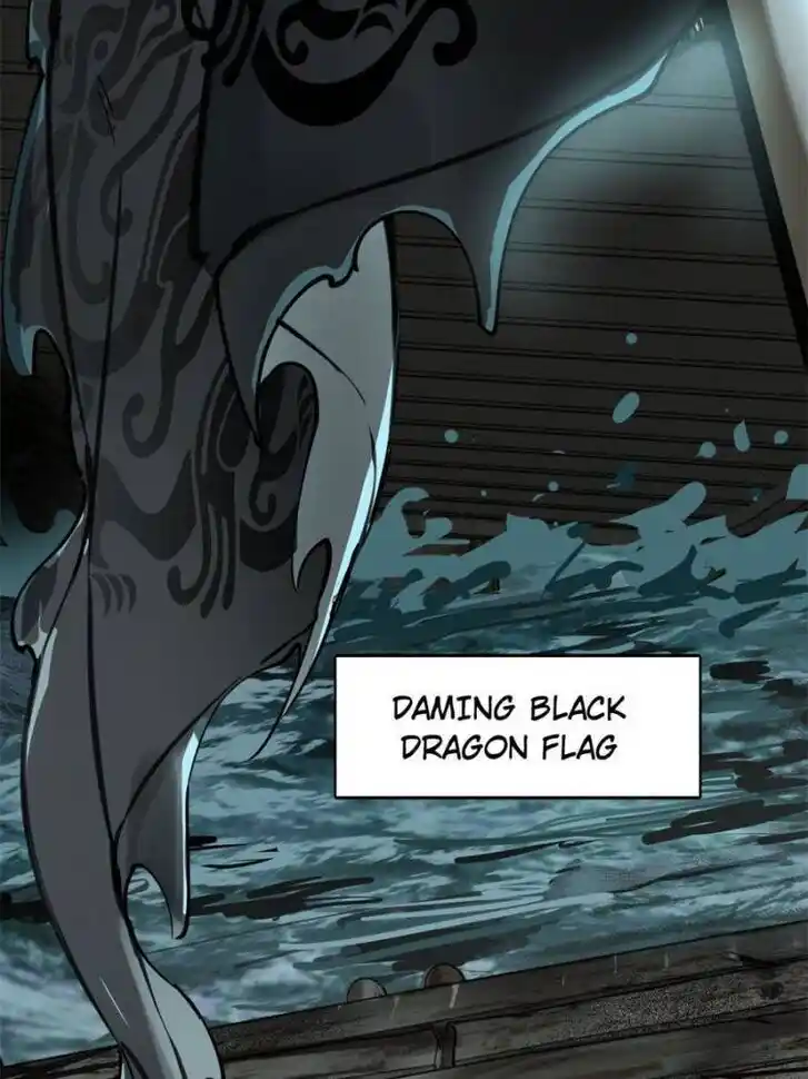 Another beginning with the Guhuo bird Ch.169