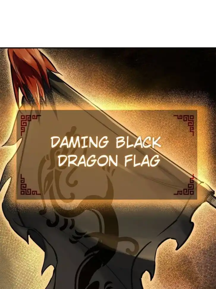 Another beginning with the Guhuo bird Ch.170