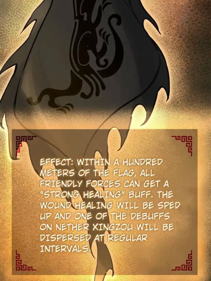 Another beginning with the Guhuo bird Ch.170