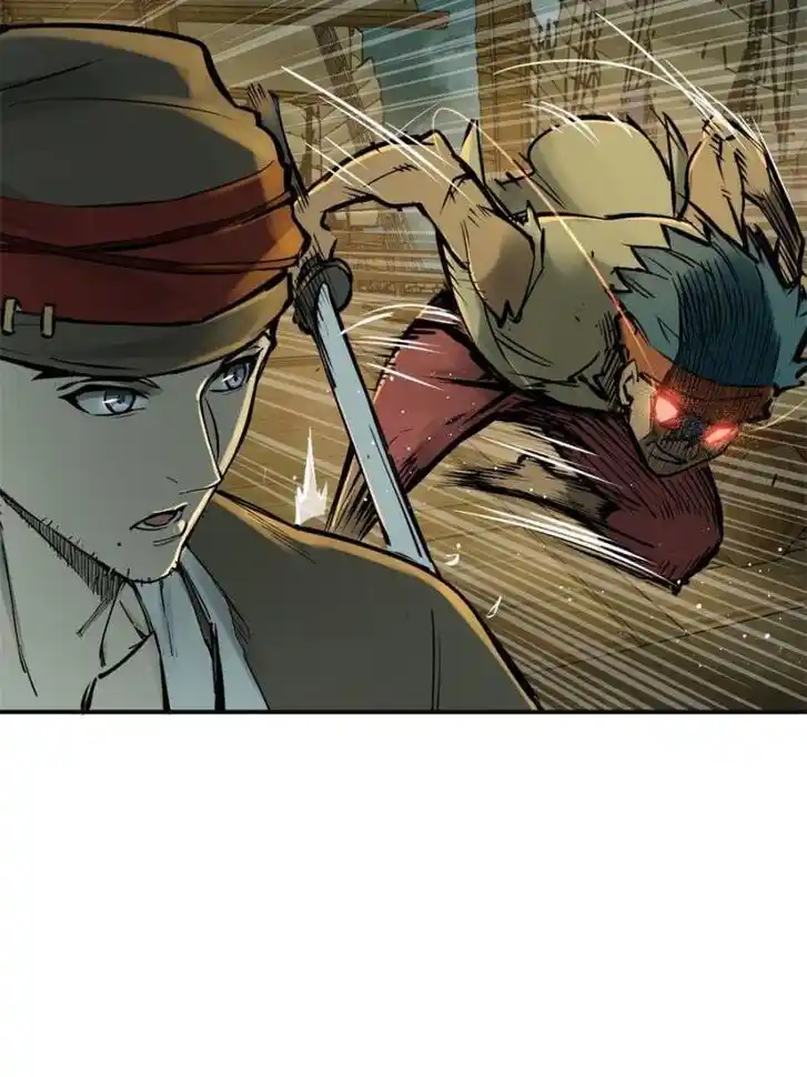 Another beginning with the Guhuo bird Ch.170