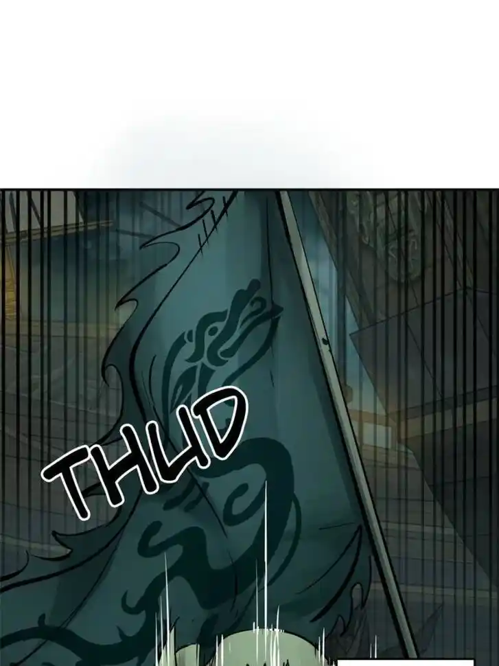 Another beginning with the Guhuo bird Ch.170