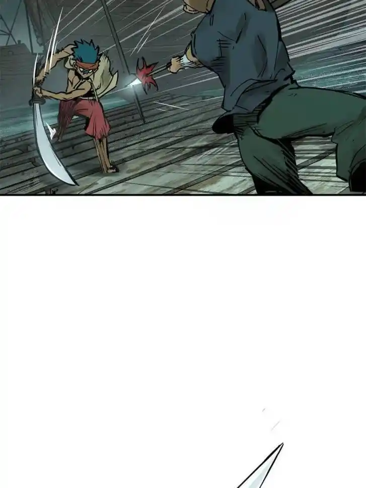 Another beginning with the Guhuo bird Ch.170