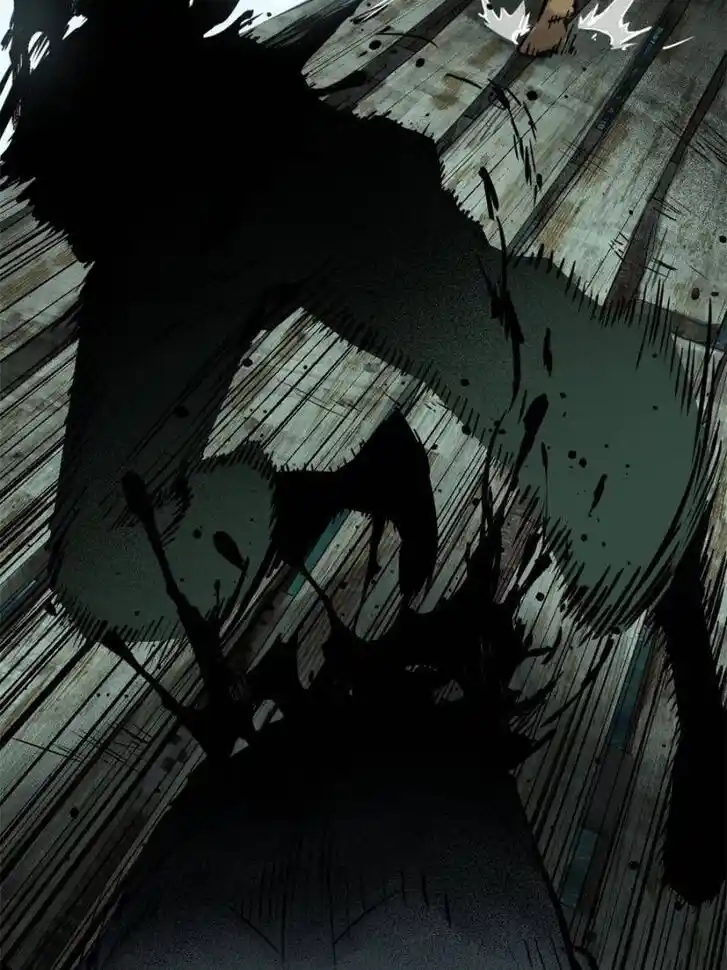 Another beginning with the Guhuo bird Ch.170