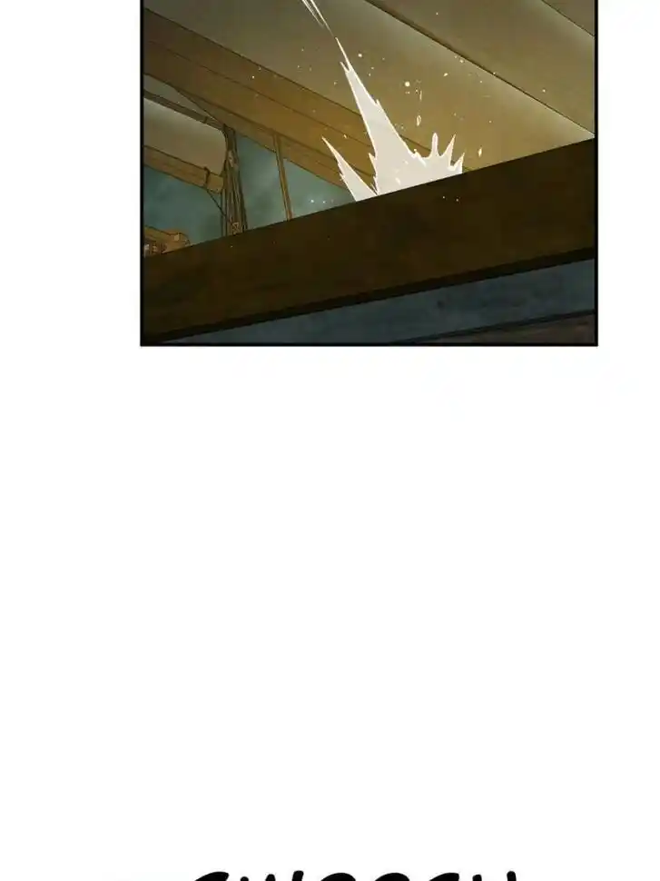 Another beginning with the Guhuo bird Ch.170