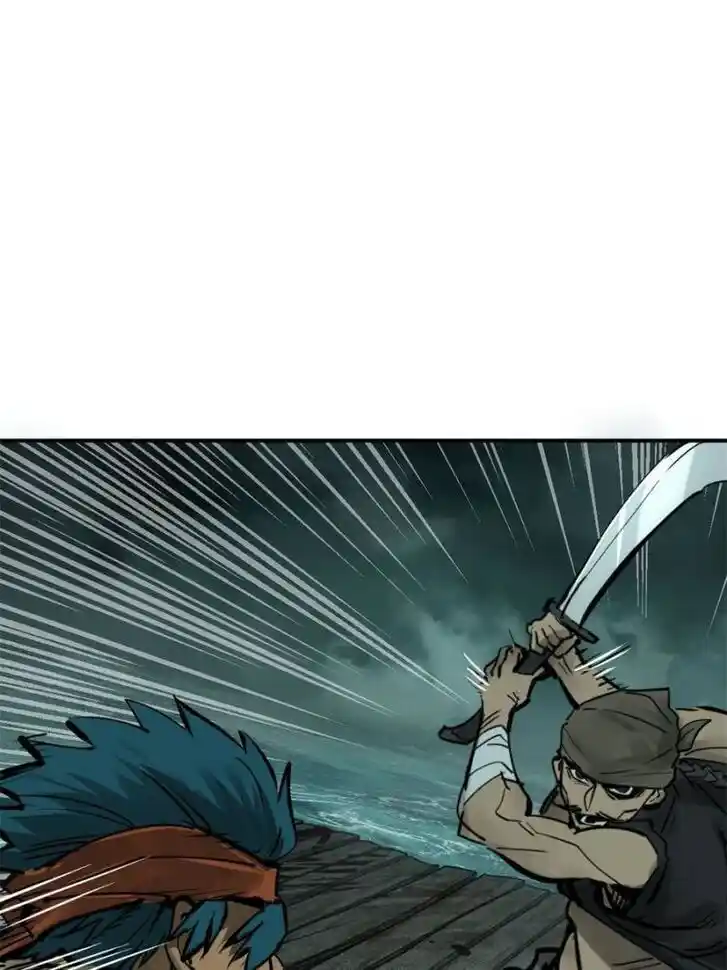 Another beginning with the Guhuo bird Ch.170