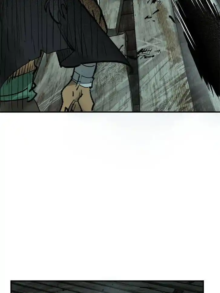 Another beginning with the Guhuo bird Ch.170