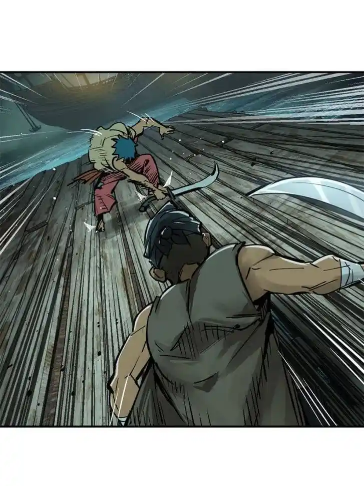 Another beginning with the Guhuo bird Ch.170