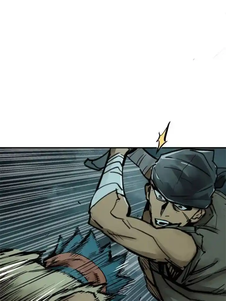 Another beginning with the Guhuo bird Ch.170