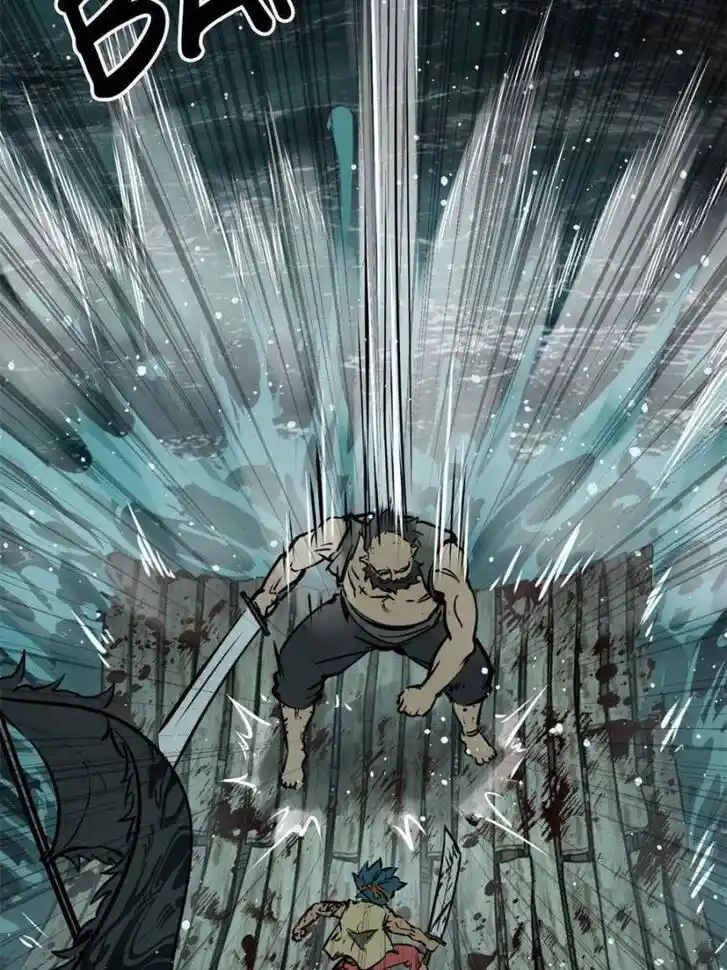 Another beginning with the Guhuo bird Ch.170