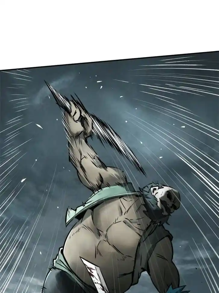 Another beginning with the Guhuo bird Ch.171