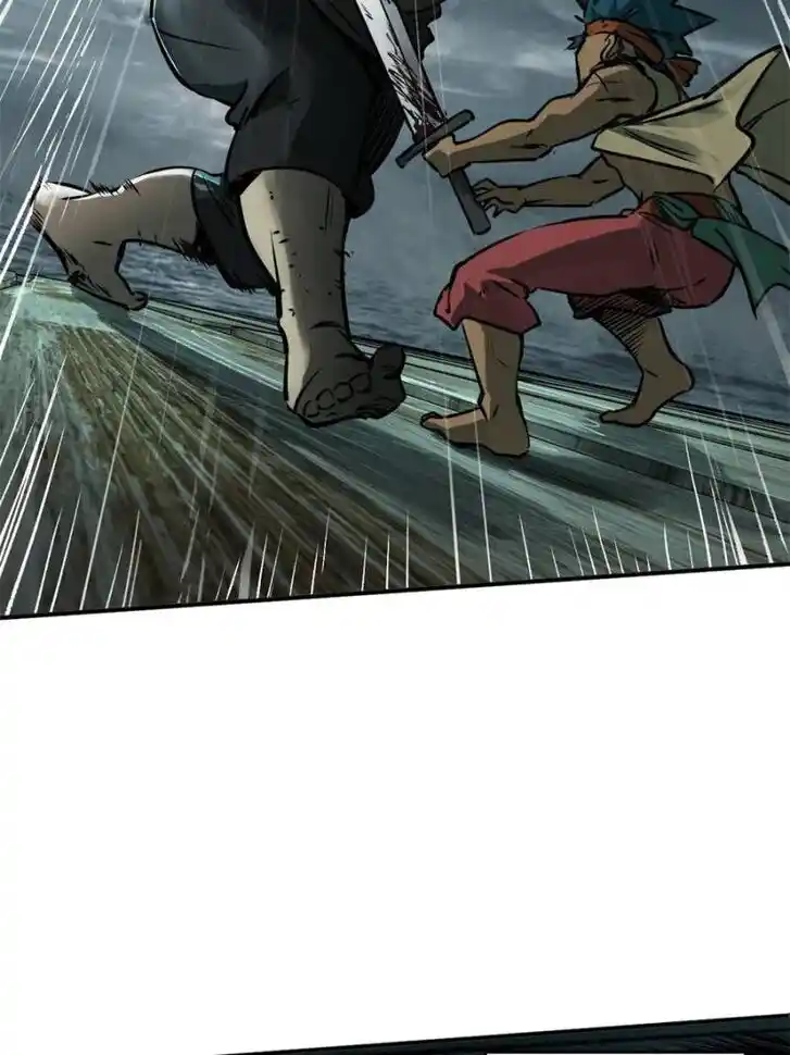 Another beginning with the Guhuo bird Ch.171