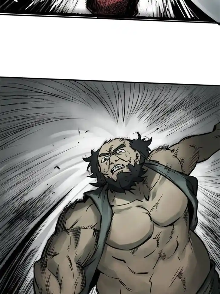 Another beginning with the Guhuo bird Ch.171