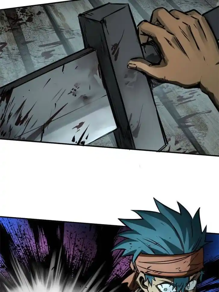 Another beginning with the Guhuo bird Ch.171