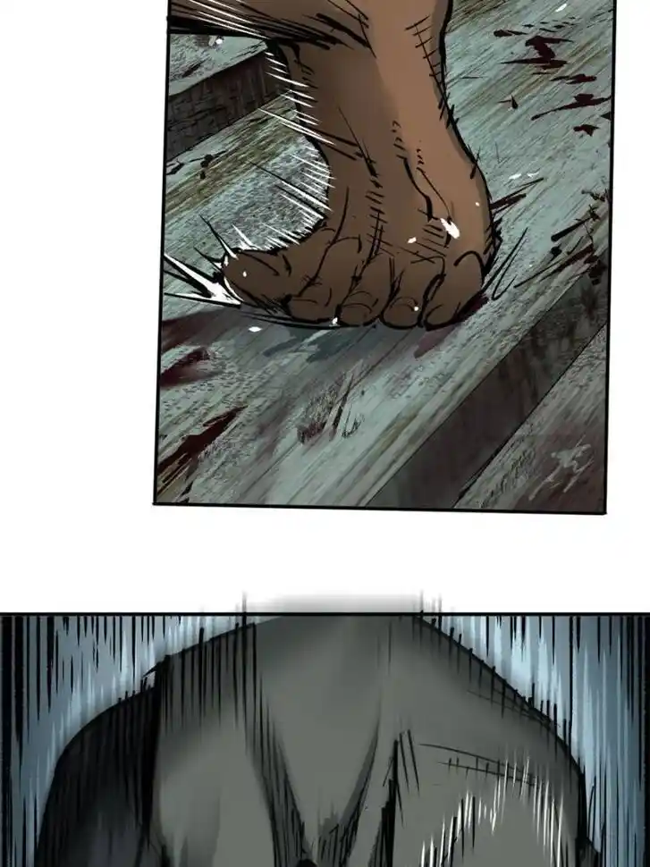 Another beginning with the Guhuo bird Ch.172