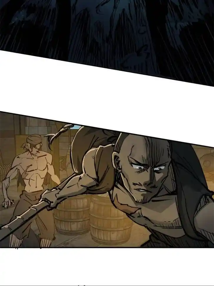 Another beginning with the Guhuo bird Ch.172