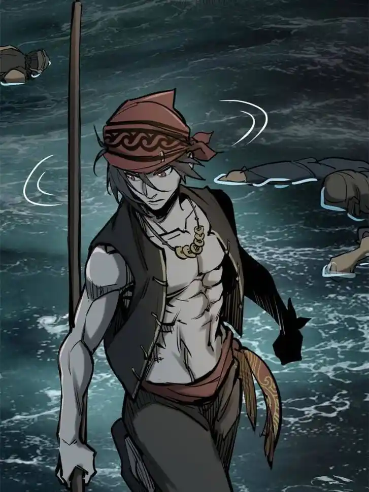 Another beginning with the Guhuo bird Ch.172