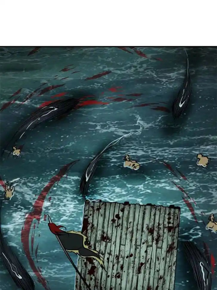 Another beginning with the Guhuo bird Ch.173