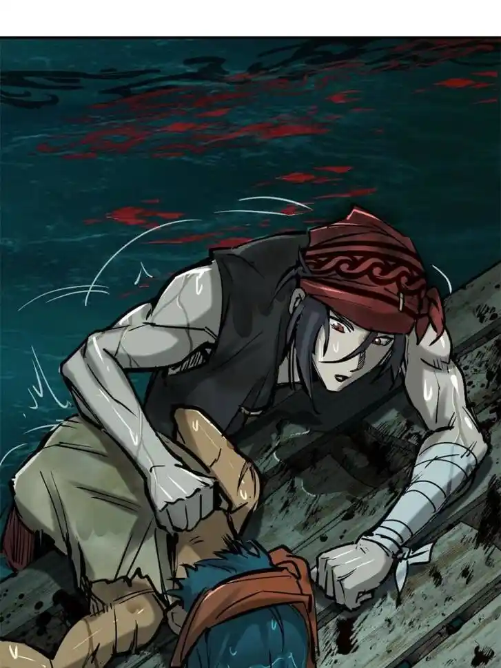 Another beginning with the Guhuo bird Ch.173