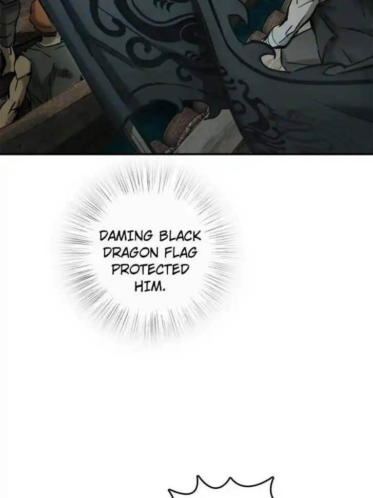 Another beginning with the Guhuo bird Ch.173