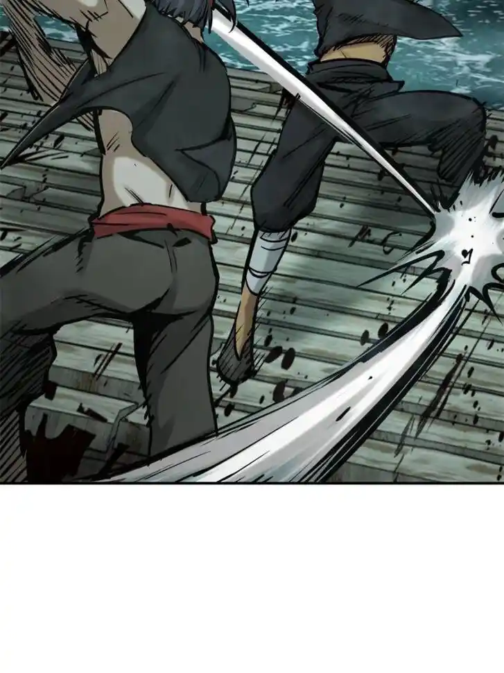 Another beginning with the Guhuo bird Ch.173