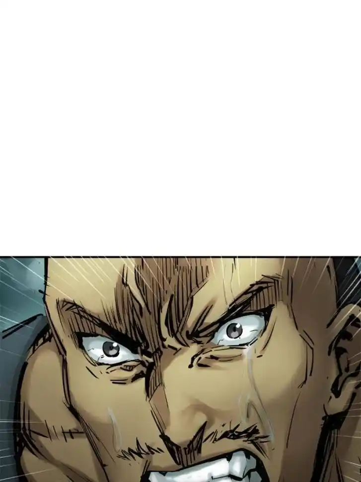 Another beginning with the Guhuo bird Ch.173