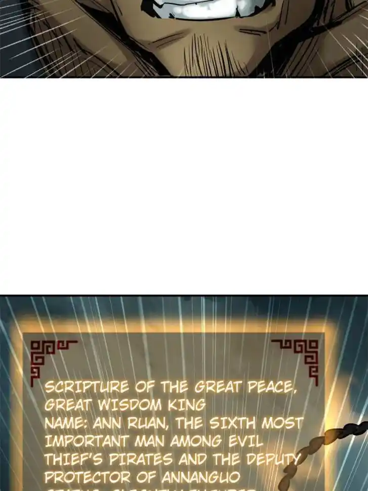 Another beginning with the Guhuo bird Ch.173