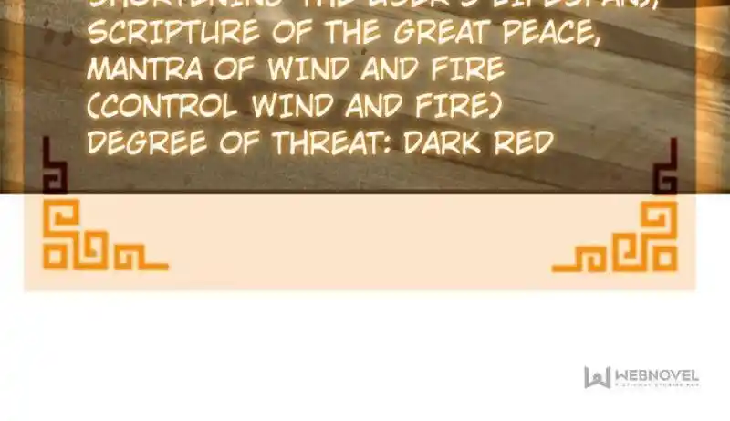 Another beginning with the Guhuo bird Ch.173