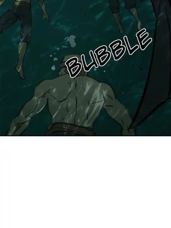 Another beginning with the Guhuo bird Ch.173