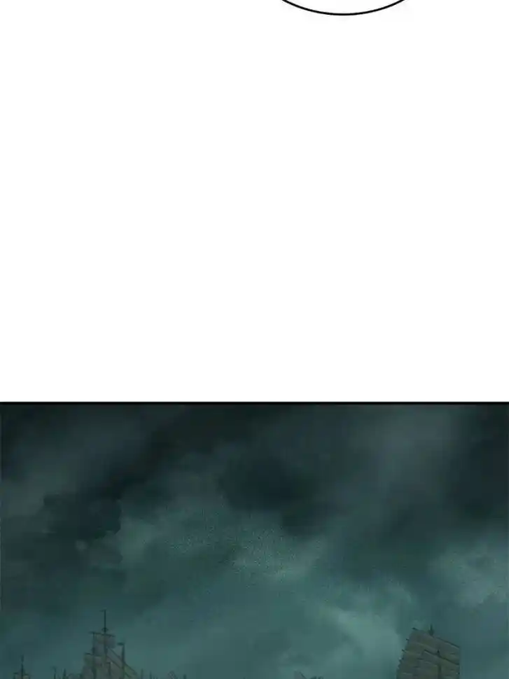 Another beginning with the Guhuo bird Ch.173