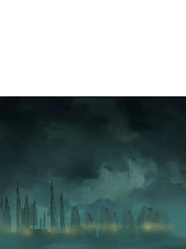 Another beginning with the Guhuo bird Ch.174