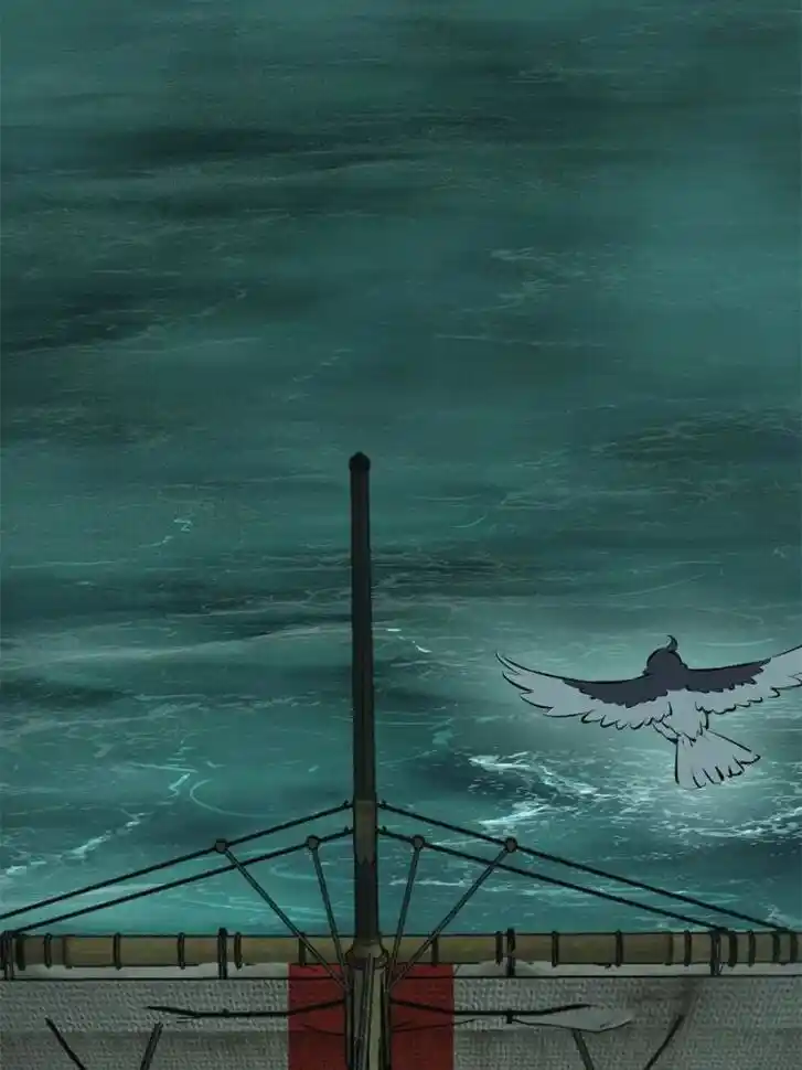 Another beginning with the Guhuo bird Ch.174