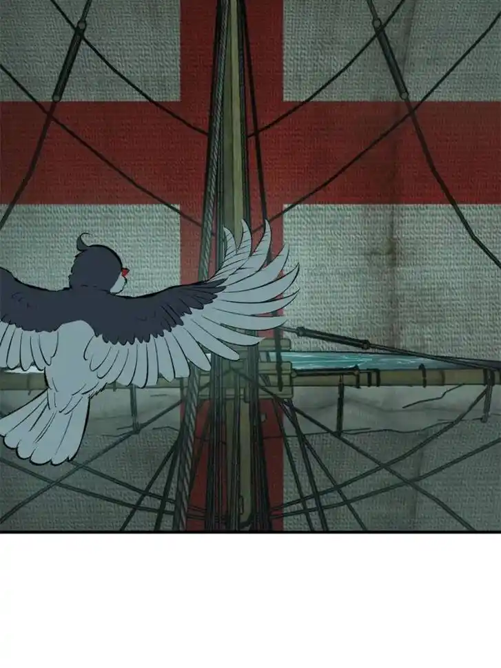 Another beginning with the Guhuo bird Ch.174