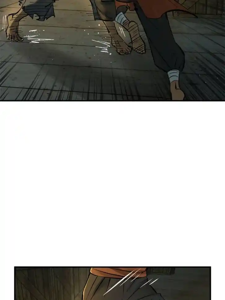 Another beginning with the Guhuo bird Ch.174