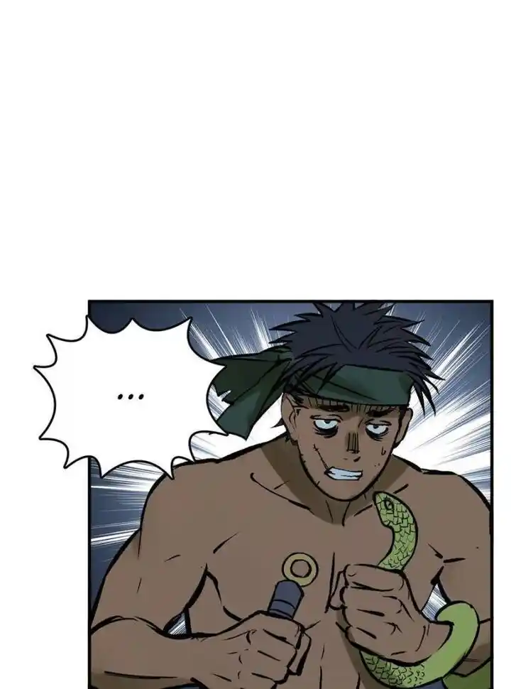 Another beginning with the Guhuo bird Ch.174