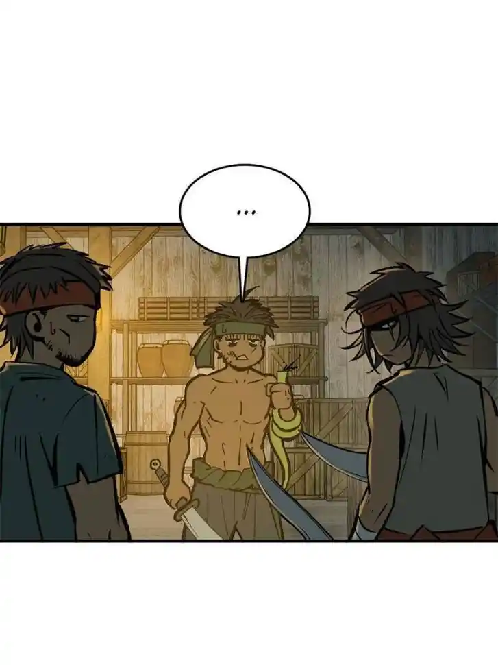 Another beginning with the Guhuo bird Ch.174