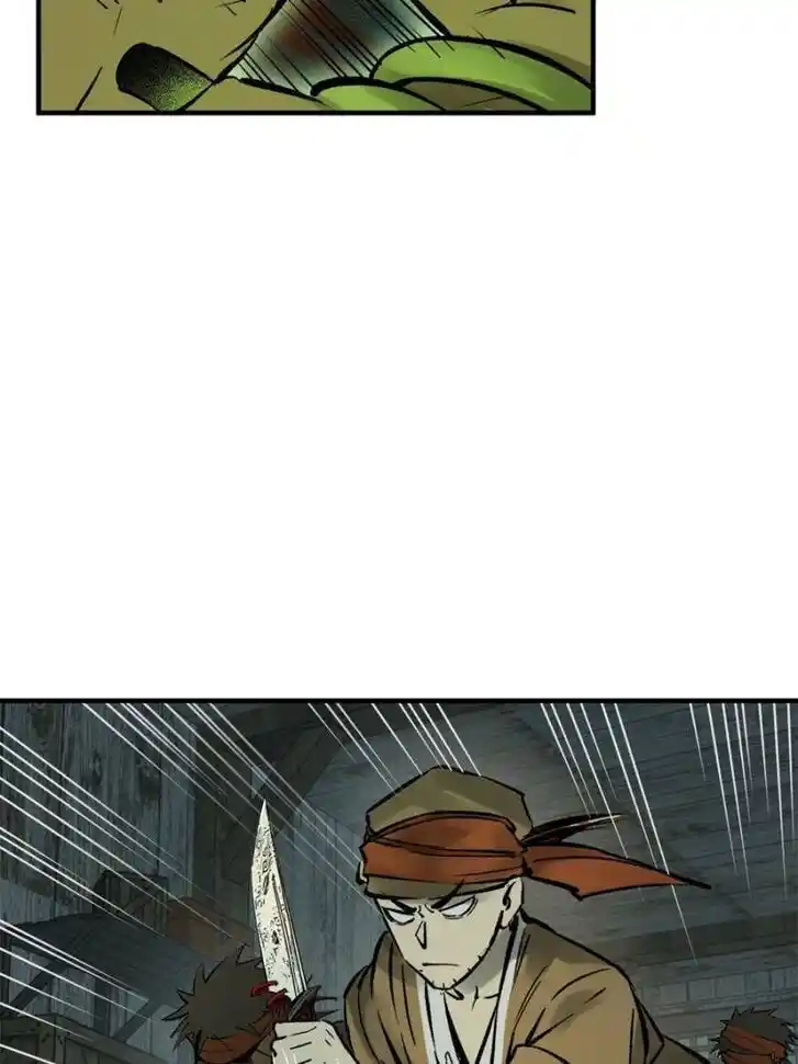 Another beginning with the Guhuo bird Ch.174